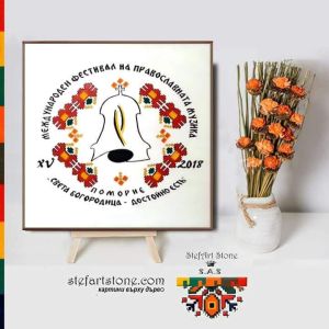 Вълнуващо събитие в Поморие с награди, създадени от  StefArt Stone