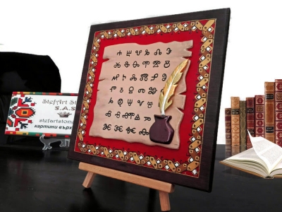 Протоколен Подарък – Защо Ръчно Рисуваната Картина е Най-Силното Послание за Официален Повод