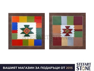Канатица - Красив орнамент или символ с дълбок смисъл?