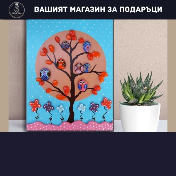 Картини за ДЕТСКА СТАЯ