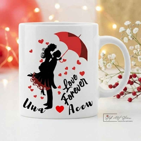 👉 Чаши за любим човек