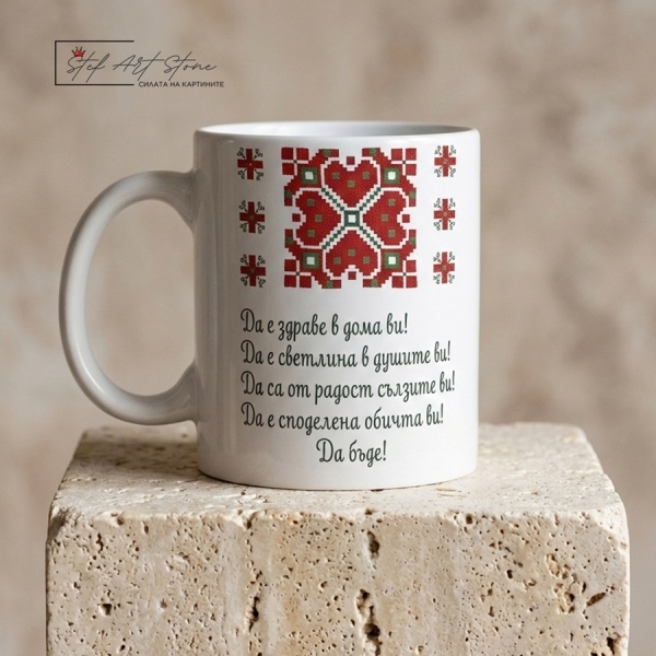 👉 Чаши за семейство 