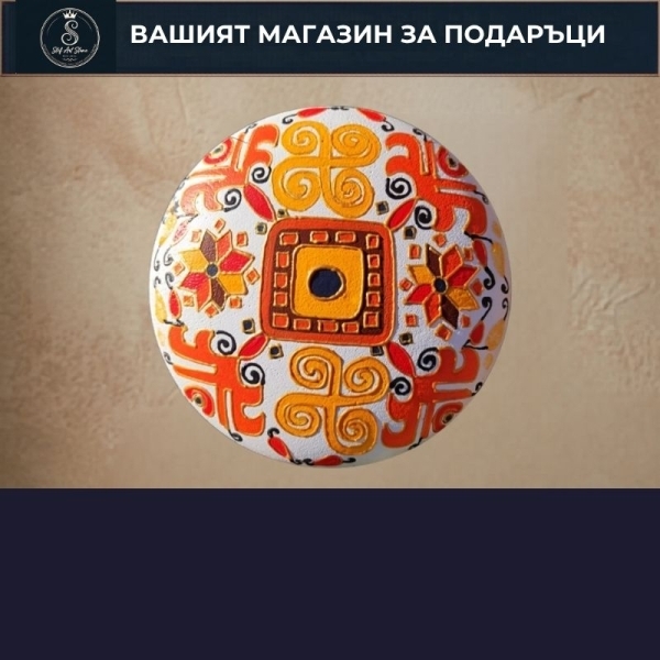 Рисувани камъни с ШЕВИЦИ