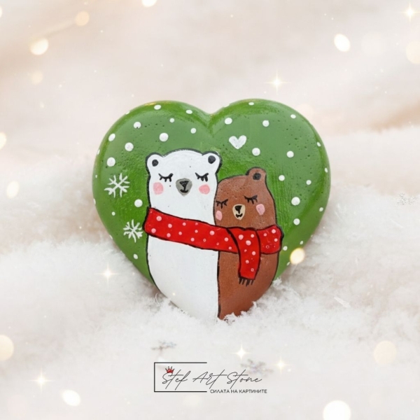 Подарък за Свети Валентин