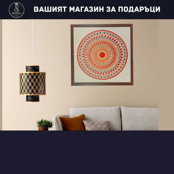 Картини за ХОЛ