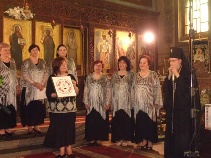 Награждаване на участници