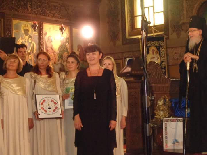 Участници с награди от StefArt Stone