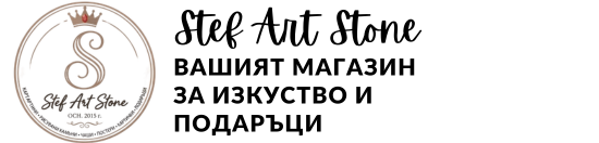  Картини и Пана StefArt Stone S.A.S.