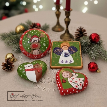 Ръчно рисувани коледни декорации