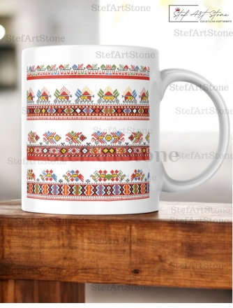 Керамична Чаша с Шевица от Самоков "Пъстър Ритъм" – Серия Възраждане