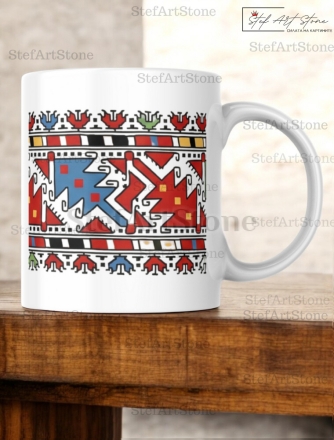 Керамична Чаша с Шевица от Ловешко "Пъстрата Пътека" (Сокай) – Серия Възраждане