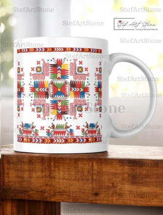 Чаша с Дупнишка Шевица „Елбетица“ 