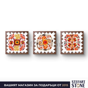 Триптих от 3 картини с автентични български шевици – плодородие, слънчева елбетица и кръговрат
