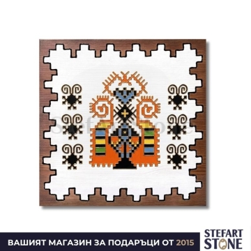 Ръчно рисувана картина със Самоковска шевица „Богинята Майка“
