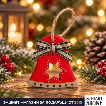 Ръчно изработена червена коледна камбанка със звезда за елха