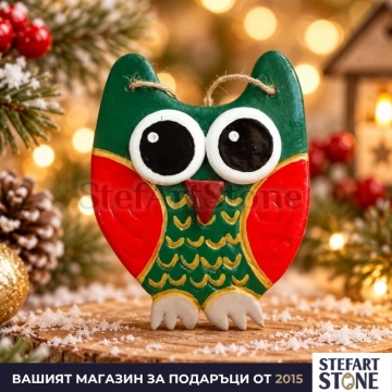 Зелен коледен бухал за елха с червени крила
