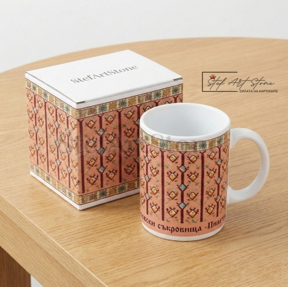 Чаша „Чипровски съкровища – Пилета“ | Автентичен мотив 