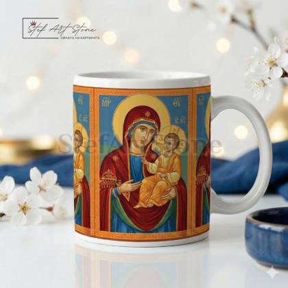 Чаша за Подарък с Икона – Света Богородица с Младенеца (с Кутия)