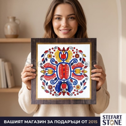 Картина с шевица „Плодородие“ – ръчно рисуван символ за живот и изобилие