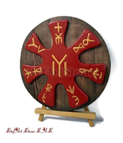 Розетата от Плиска, картини, пана за стена