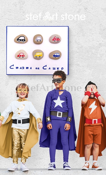 Детска картина с Коли рисувани камъни