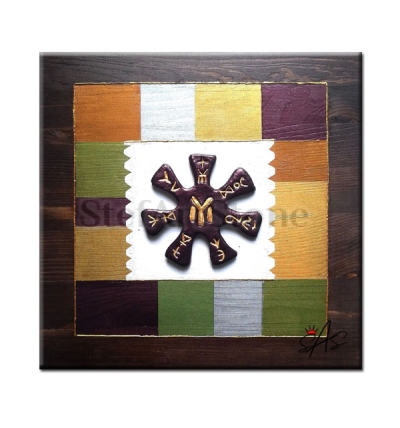 Розета, Плиска, картина за стена с български символ