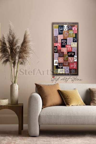 картина за хол, глаголица