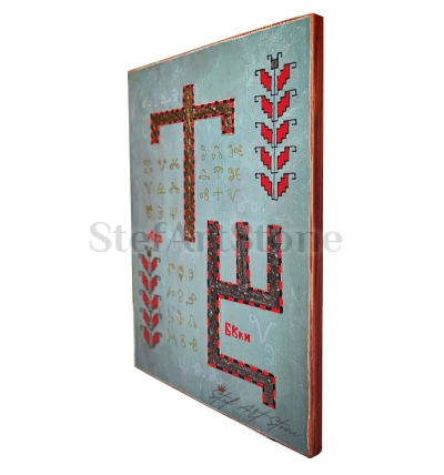 глаголица, картини, картина за хол, картина за стена, азбука, български символи
