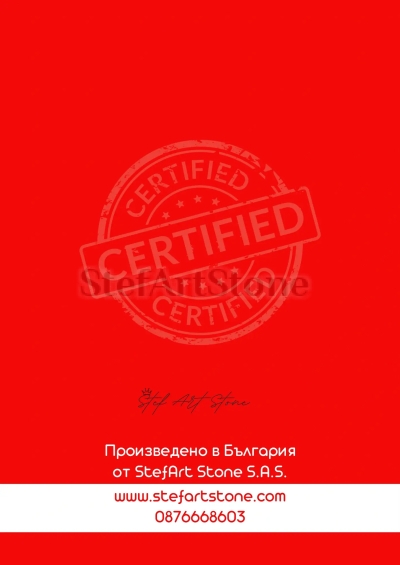 Дизайнерски картички