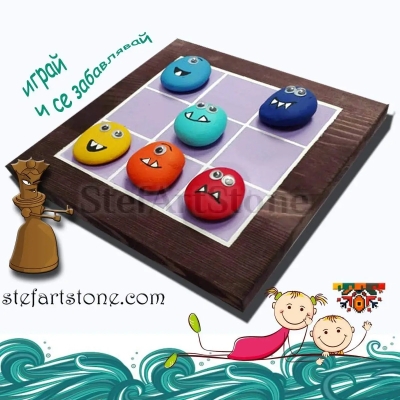 Персонализиран подарък – настолна игра с изкуство