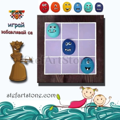 Игра за цялото семейство – ръчно рисувана с много любов