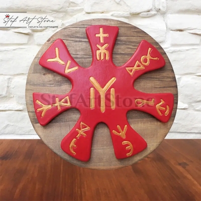 Декоративно пано с българската Розета от Плиска, акрилни бои и глинена фигура