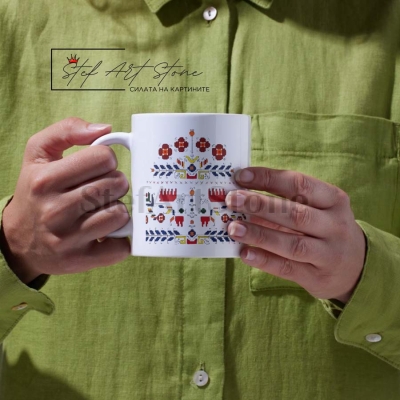 Керамична чаша с българска шевица „Дървото на живота“ | Чаши Български Шевици