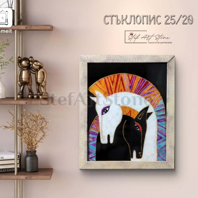  Витражна картина на коне в прегръдка – елегантен интериорен акцент