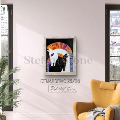  Арт стъклопис с изображение на коне – стилен и символичен подарък