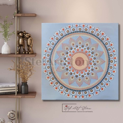 Подарък мандала за любителите на изкуството и медитацията.