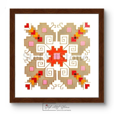 Картина с дървена рамка "Шевица Елбетица"