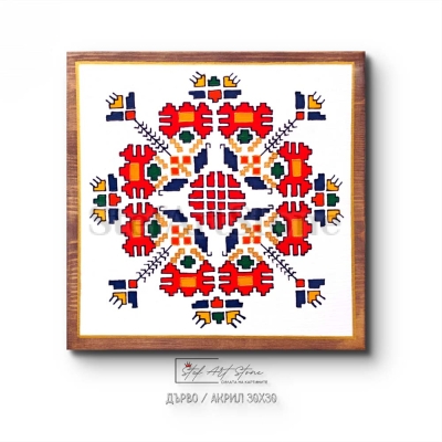 Картина Шевица Елбетица – Ръчно рисувана, 25х25 см