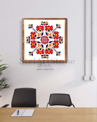 Картина Шевица Елбетица – Ръчно рисувана, 25х25 см