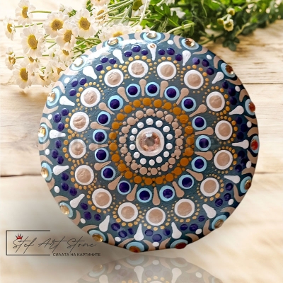 Ръчно Рисуван Камък-Мандала - Уникален Подарък за Дом и Душа