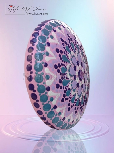  Нежен Ръчно Рисуван Камък-Мандала - Оригинален Арт Подарък (12 см)