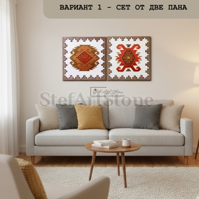 "Уютен хол с диптих от две дървени картини Канатица в топли цветове