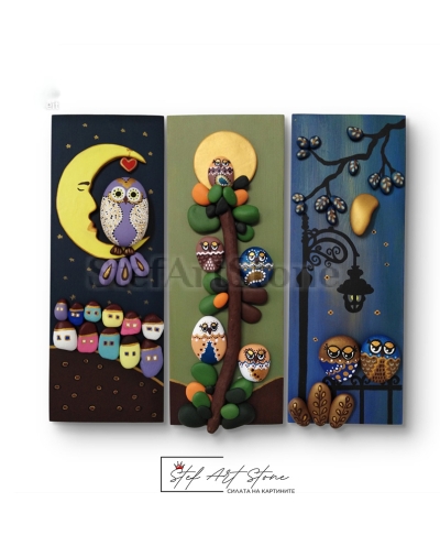 Комплект картини от 3 части с бухали, селце, луна и слънце – ръчно рисувани върху камъни и дърво