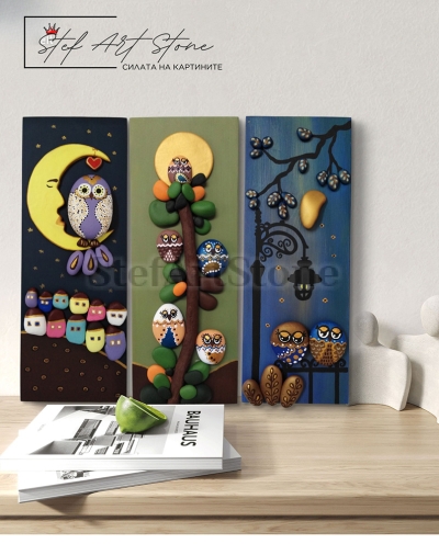 Комплект картини от 3 части с бухали, селце, луна и слънце – ръчно рисувани върху камъни и дърво