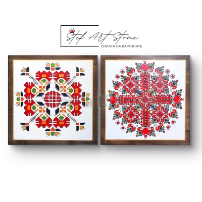 Картини Елбетица | Комплект от 2 части | Пана за стена