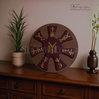 Розетата от Плиска, пано за стена