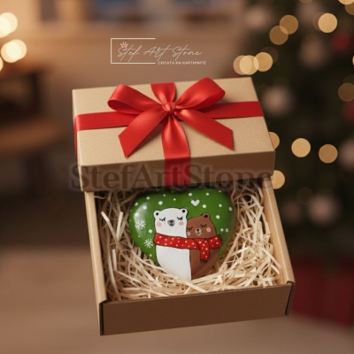 Подаръчна опаковка коледен камък мечета