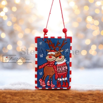 Декоративна коледна висулка с две еленчета и празнични мотиви