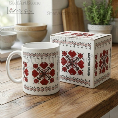 Подаръчен комплект: Чаша с Шуменска Елбетица и кутия