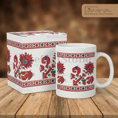 Подаръчен комплект: Чаша с Тракийска шевица от Казанлък и кутия